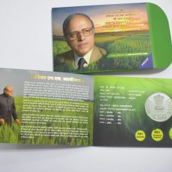 Birth Centenary of Prof. M.S. Swaminathan | Rs. 100 Proof Coin | 3-Fold Pack