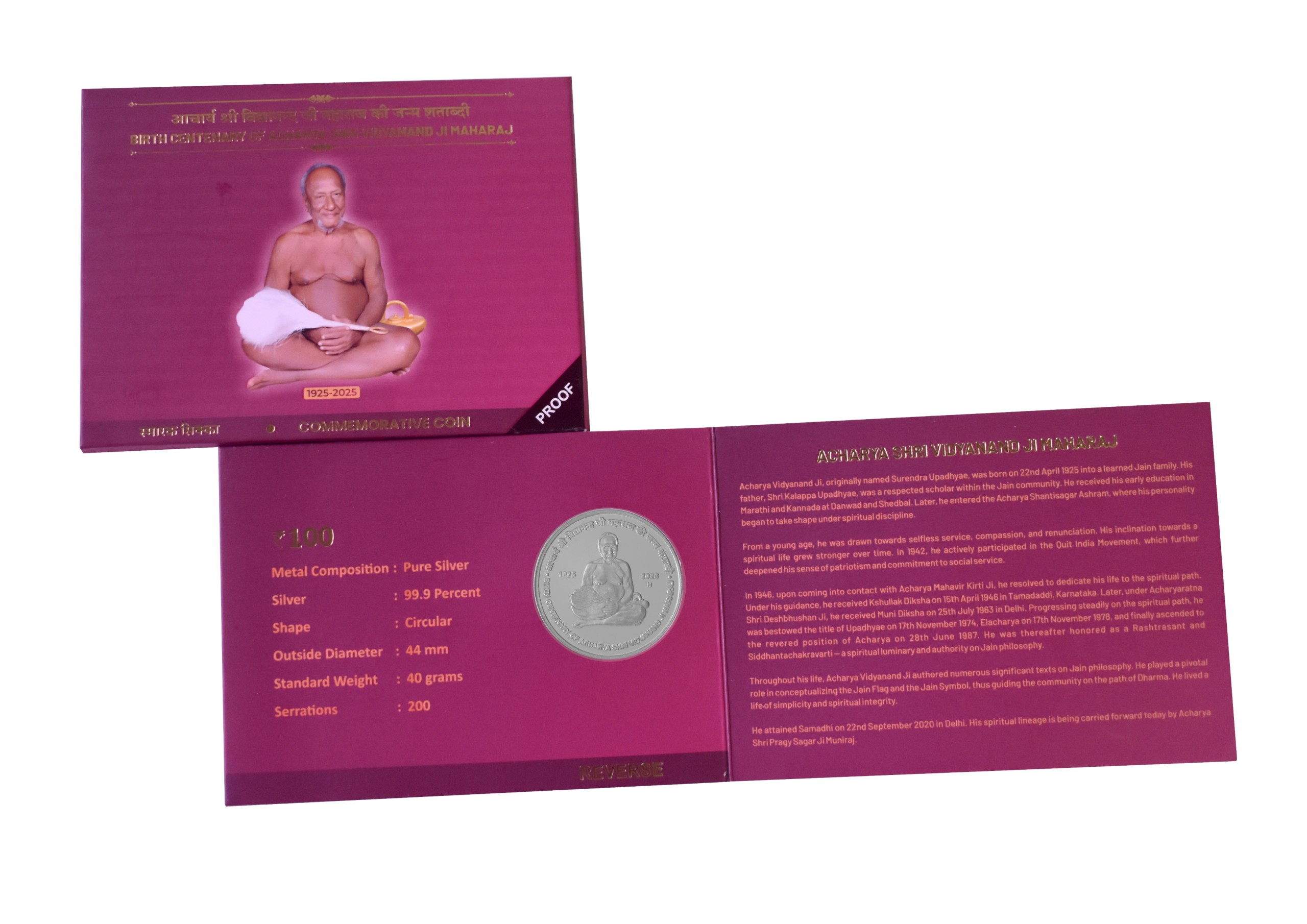 Birth Centenary of Acharya Shri Vidyanand Ji Maharaj | Rs. 100 Proof Coin | 3-Fold Pack - Image 2