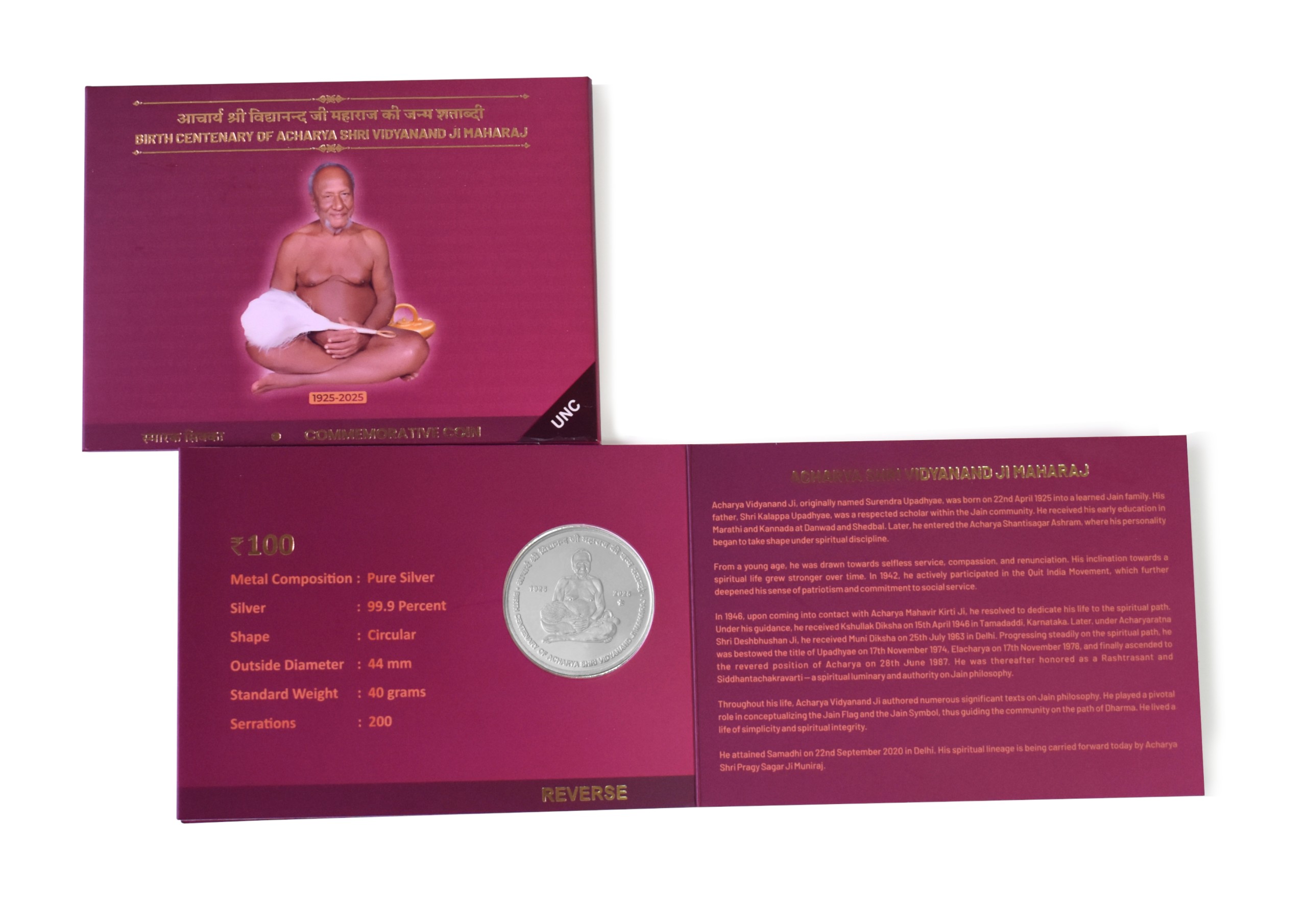 Birth Centenary of Acharya Shri Vidyanand Ji Maharaj | Rs. 100 UNC Coin | 3-Fold Pack - Image 2