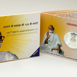 105th Birth Anniversary of Shri Acharya Mahapragya-Folder Proof Set - FGCO001935