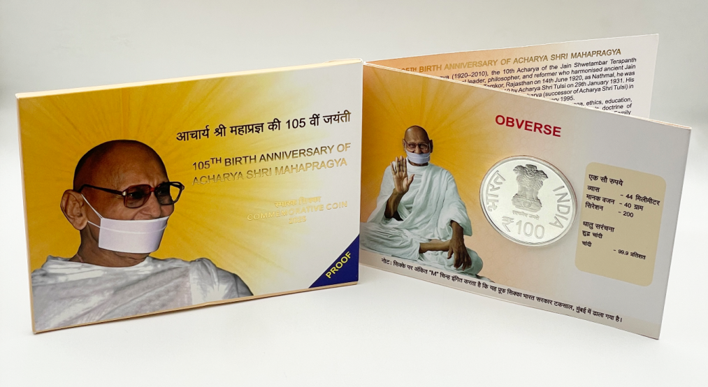 105th Birth Anniversary of Shri Acharya Mahapragya-Folder Proof Set - FGCO001935