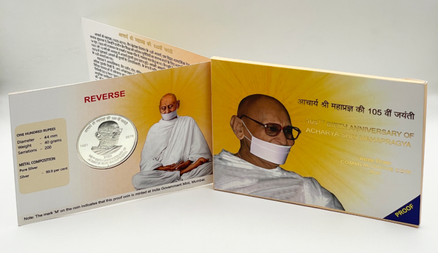 105th Birth Anniversary of Shri Acharya Mahapragya-Folder Proof Set - FGCO001935 - Image 3