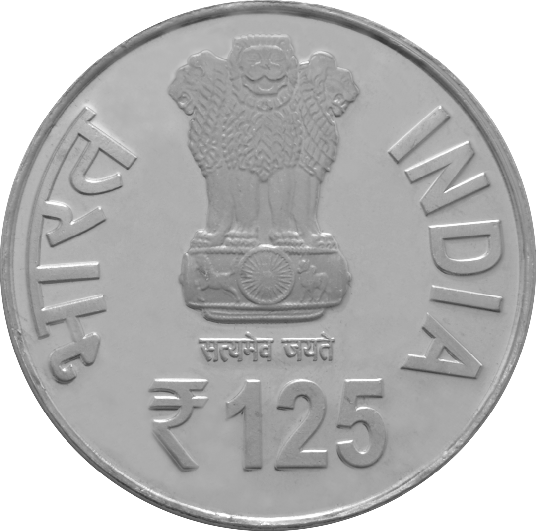 125th Birth Anniversary of Dr. Syama Prasad Mookerjee | Rs. 125 Proof Coin | 3-Fold Pack - Image 4