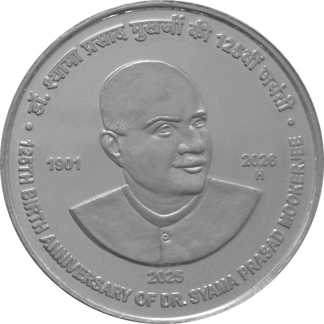 125th Birth Anniversary of Dr. Syama Prasad Mookerjee | Rs. 125 Proof Coin | 3-Fold Pack - Image 3