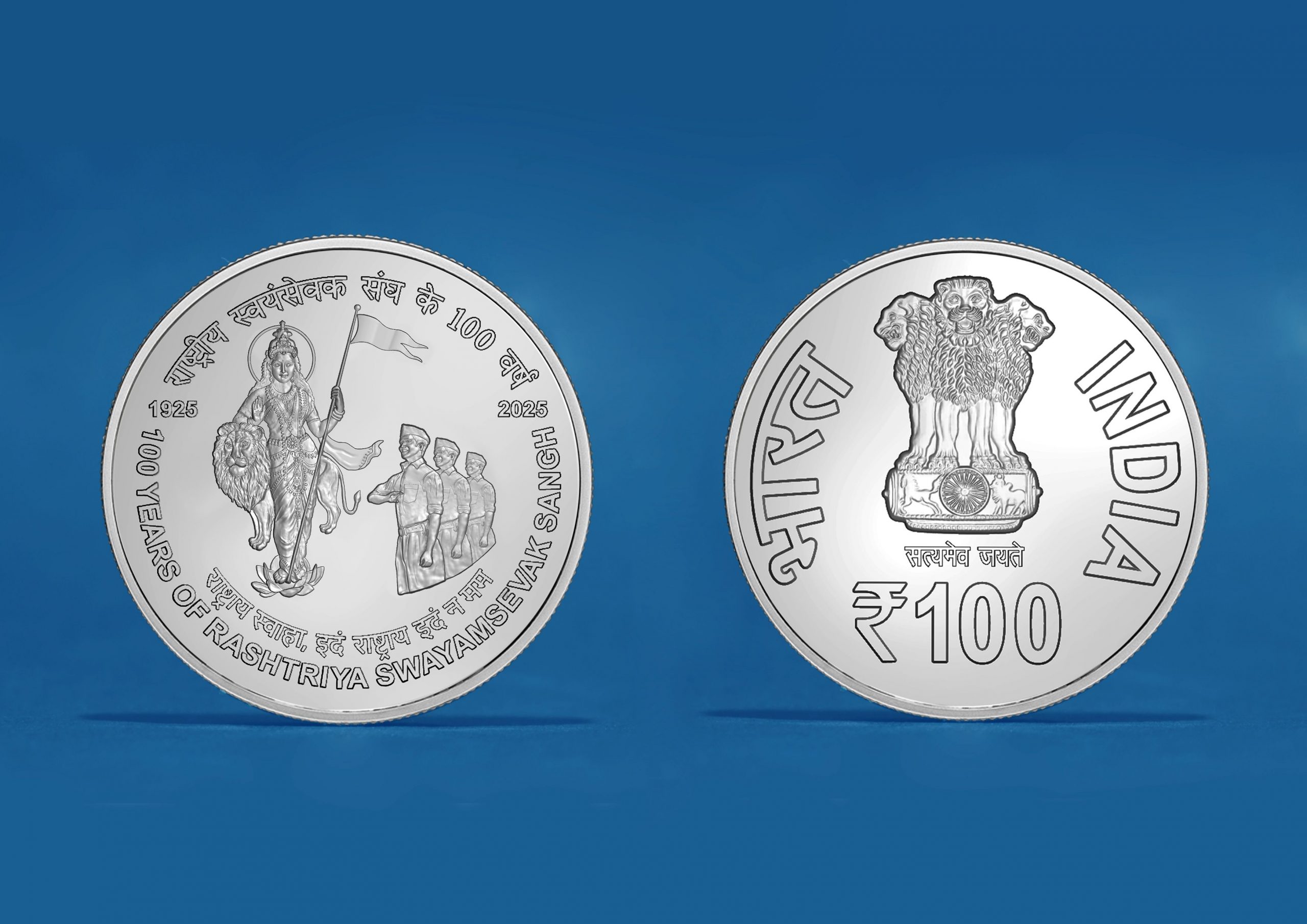 PROOF - 100 YEARS OF RASHTRIYA SWAYAMSEVAK SANGH (BOOKLET) - Image 3
