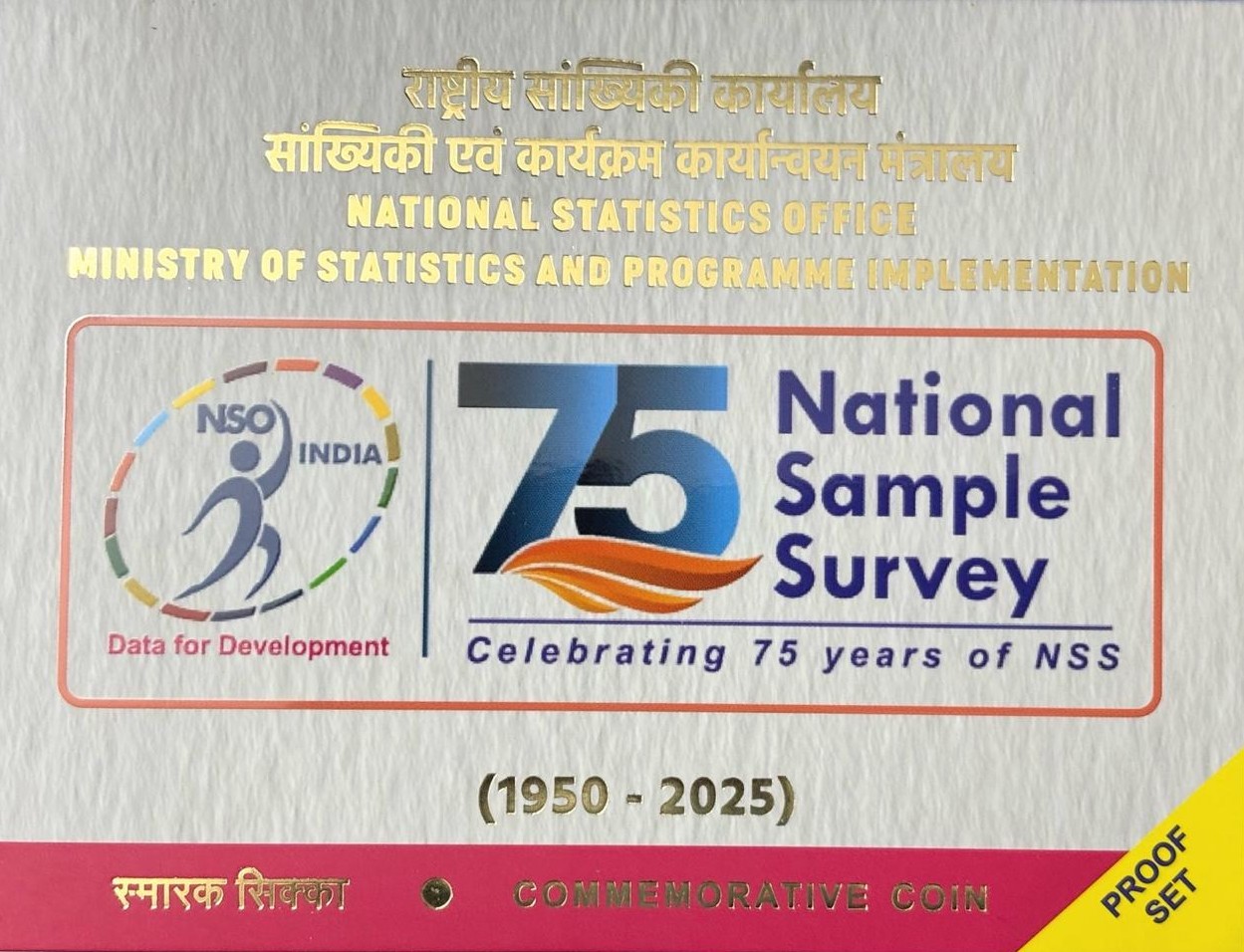 PROOF - 75TH ANNIVERSARY OF THE NATIONAL SAMPLE SURVEY (FOLDER) - Image 2