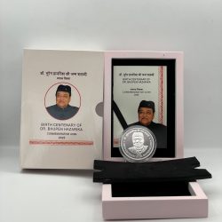 BIRTH CENTENARY OF DR. BHUPEN HAZARIKA Denomination of ₹ 100 - Wooden Packing – FGCO001939