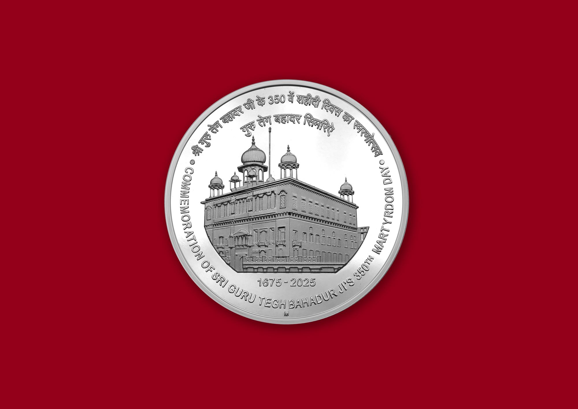 Commemoration of Sri Guru Tegh Bahadur Ji's 350th Martyrdom Day-Denomination of ₹ 350– Proof kappa box Packing – FGCO002054 - Image 3