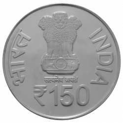 150th Birth Anniversary of Acharya Jawahar Lal Ji Maharaj | Rs. 150 Proof Coin | MDF Box