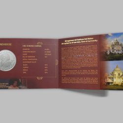 Birth Centenary of Bhagawan Sri Sathya Sai Baba | Rs. 100 Proof Coin | 3-Fold Pack