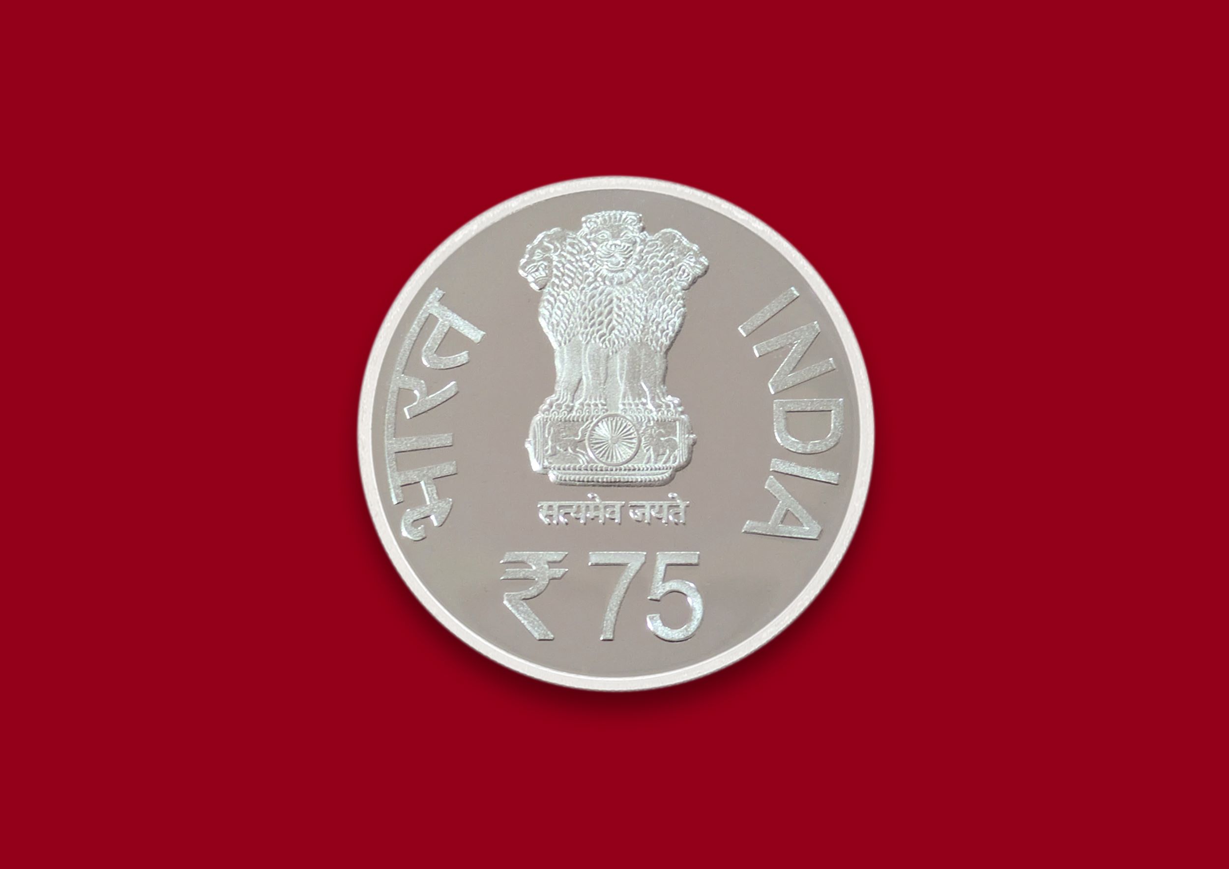 75 Years of The Bharat Scouts and Guides (Denomination of ₹ 75) Folder Proof– FGCO001782