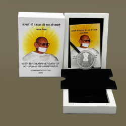 105th Birth Anniversary of Shri Acharya Mahapragya- Wooden Proof Set - FGCO001934