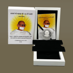 105th Birth Anniversary of Shri Acharya Mahapragya- Wooden Proof Set - FGCO001934