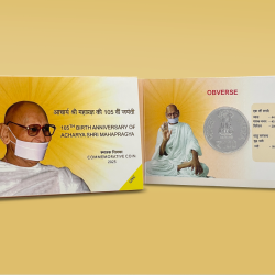 105th Birth Anniversary of Shri Acharya Mahapragya- Folder UNC - FGCO001936