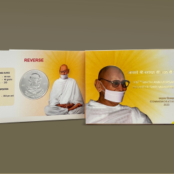 105th Birth Anniversary of Shri Acharya Mahapragya- Folder UNC - FGCO001936