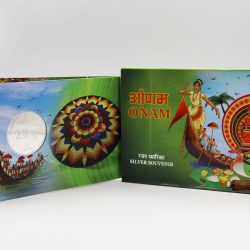 Onam Silver coin 20gm- FGSM000592