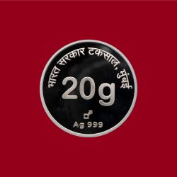Peacock Silver coin 20 gram -FGSM000632