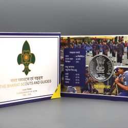 75 Years of The Bharat Scouts and Guides (Denomination of ₹ 75) Folder UNC – FGCO001783