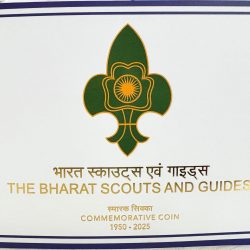 75 Years of The Bharat Scouts and Guides (Denomination of ₹ 75) Folder Proof– FGCO001782