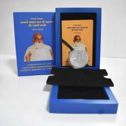 150th Birth Anniversary of Acharya Jawahar Lal Ji Maharaj | Rs. 150 Proof Coin | MDF Box