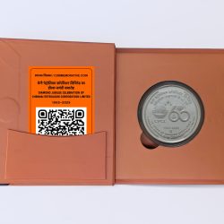 Diamond Jubilee Celebrations of Chennai Petroleum Corporation Limited | Rs. 60 Proof Coin | Booklet