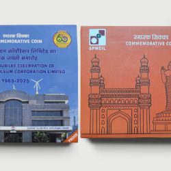Diamond Jubilee Celebrations of Chennai Petroleum Corporation Limited | Rs. 60 Proof Coin | Kappa Box