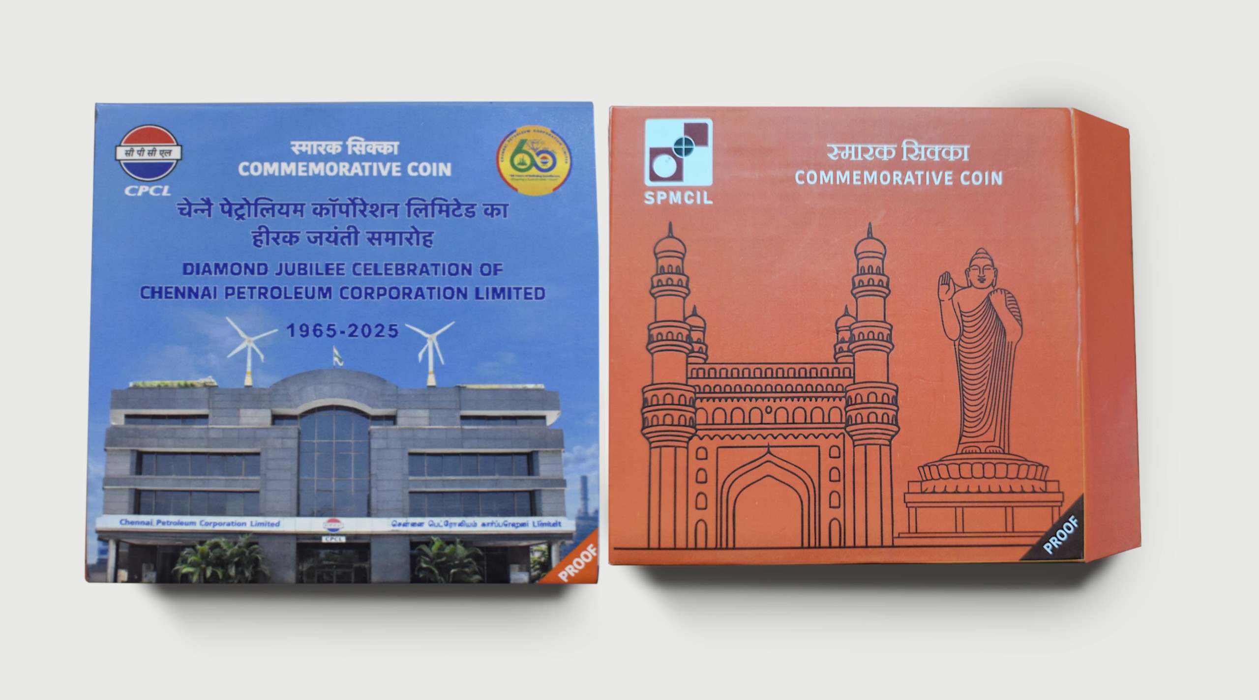 Diamond Jubilee Celebrations of Chennai Petroleum Corporation Limited | Rs. 60 Proof Coin | Kappa Box