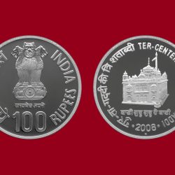 Ter Centenary of Gur-Ta-Gaddi Shri Guru Granth Sahib (Denomination of ₹ 100)-Booklet Packing - Folder Proof- FGCO002198