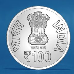 PROOF - 100 YEARS OF ELECTRIFICATION IN INDIAN RAILWAYS (FOLDER)