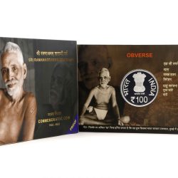श्री रमणाश्रमम् शताब्दी वर्ष / SRI RAMANASRAMAM CENTENARY - Folder Proof - FGCO001910