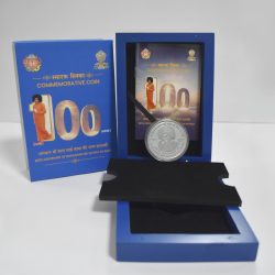 Birth Centenary of Bhagawan Sri Sathya Sai Baba | Rs. 100 Proof Coin | MDF Box