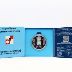 75th Foundation Day of Employees' State Insurance Corporation -Denomination of ₹ 75 – Proof kappa box Packing – FGCO002110