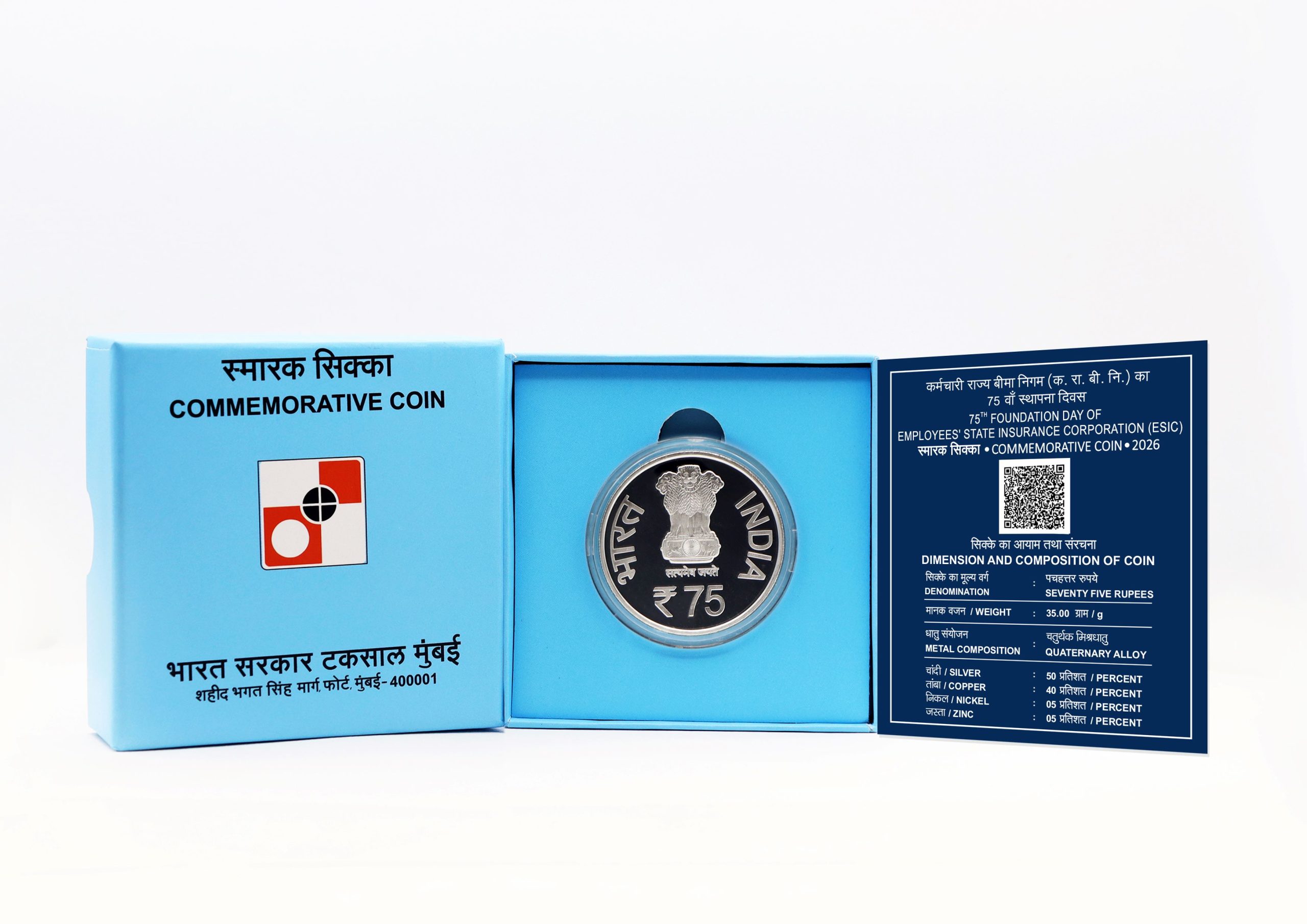 75th Foundation Day of Employees' State Insurance Corporation -Denomination of ₹ 75 – Proof kappa box Packing – FGCO002110