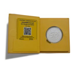 50 Years of NHPC Limited | Rs. 50 UNC Coin | Booklet
