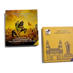 200th Anniversary of Rani Channamma's victory at Kittur | Rs. 200 UNC Coin | Booklet