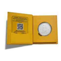 200th Anniversary of Rani Channamma's victory at Kittur | Rs. 200 UNC Coin | Booklet