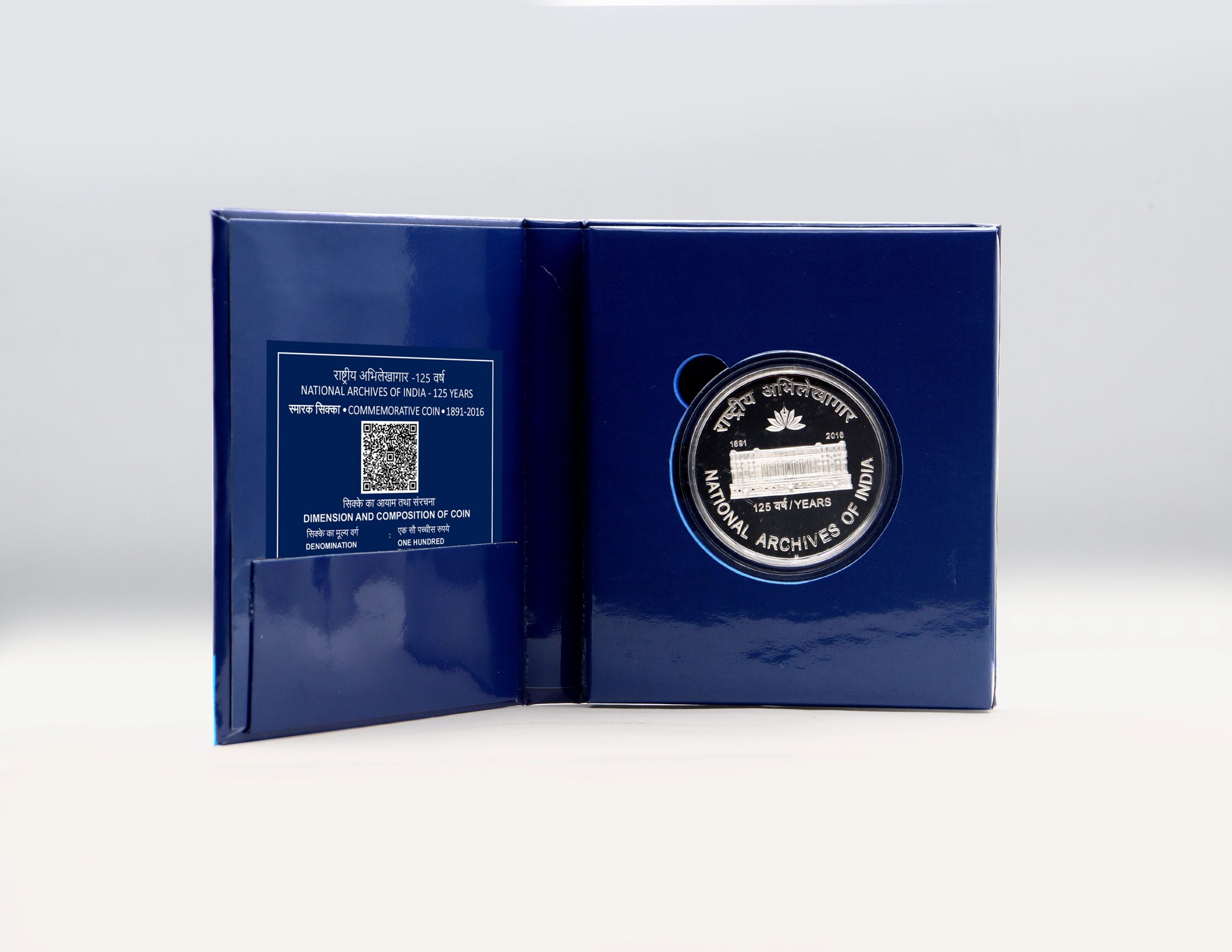 National Archives of India - 125 Years- Denomination of ₹ 125 – Proof Booklet Packing- FGCO002068