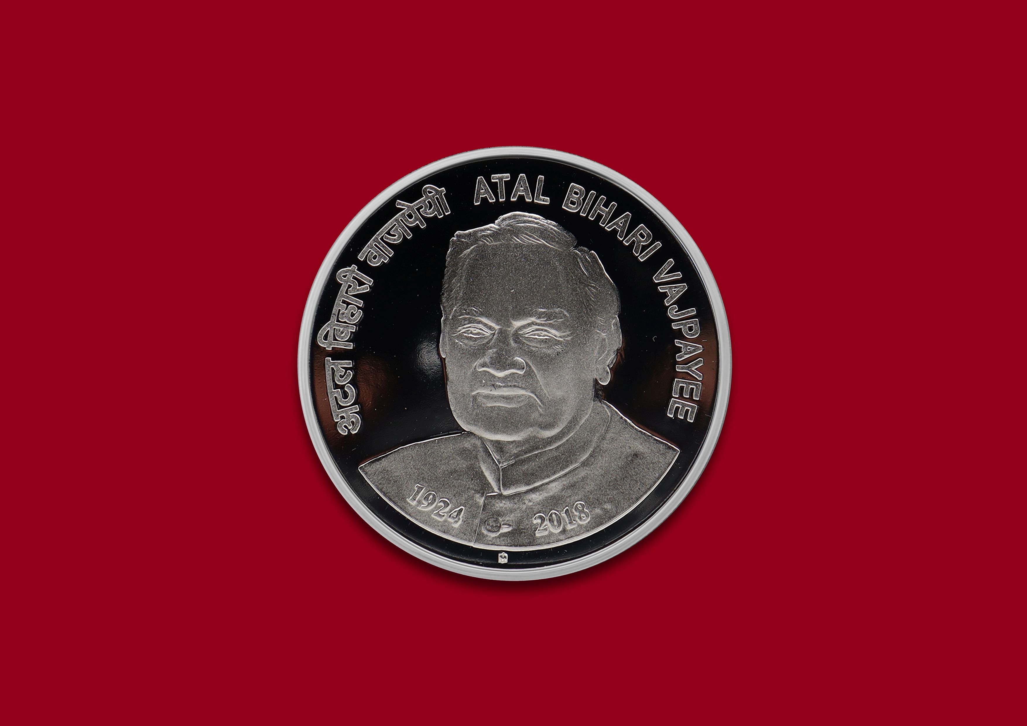 Birth Anniversary of Atal Bihari Vajpayee- Denomination of ₹ 100 -Proof Booklet Packing-FGCO002073 - Image 5