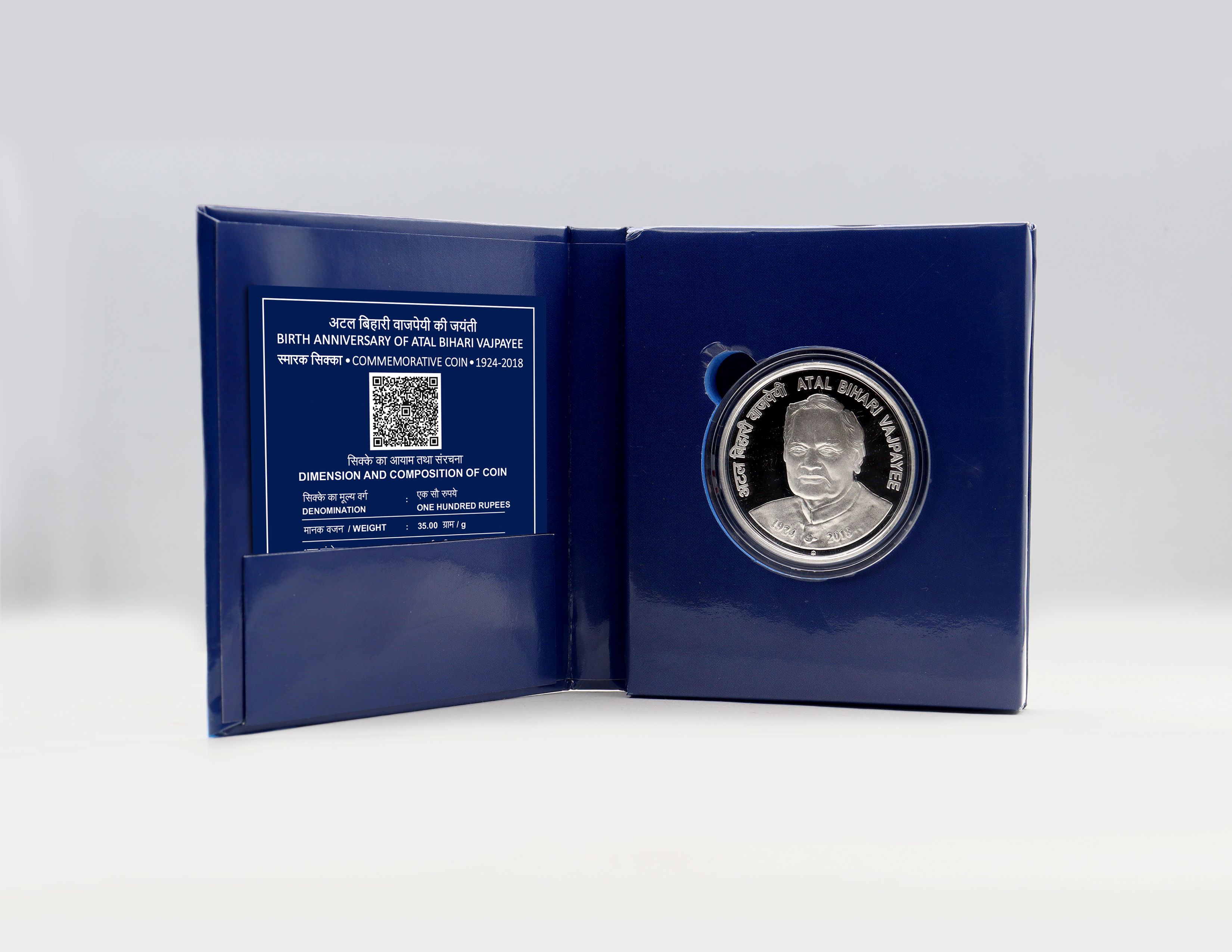 Birth Anniversary of Atal Bihari Vajpayee- Denomination of ₹ 100 -Proof Booklet Packing-FGCO002073 - Image 4