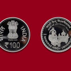 Banaras Hindu University Centenary Year- Denomination of ₹ 100 – Proof Booklet Packing- FGCO002071