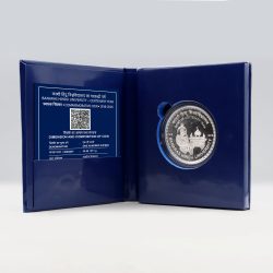 Banaras Hindu University Centenary Year- Denomination of ₹ 100 – Proof Booklet Packing- FGCO002071