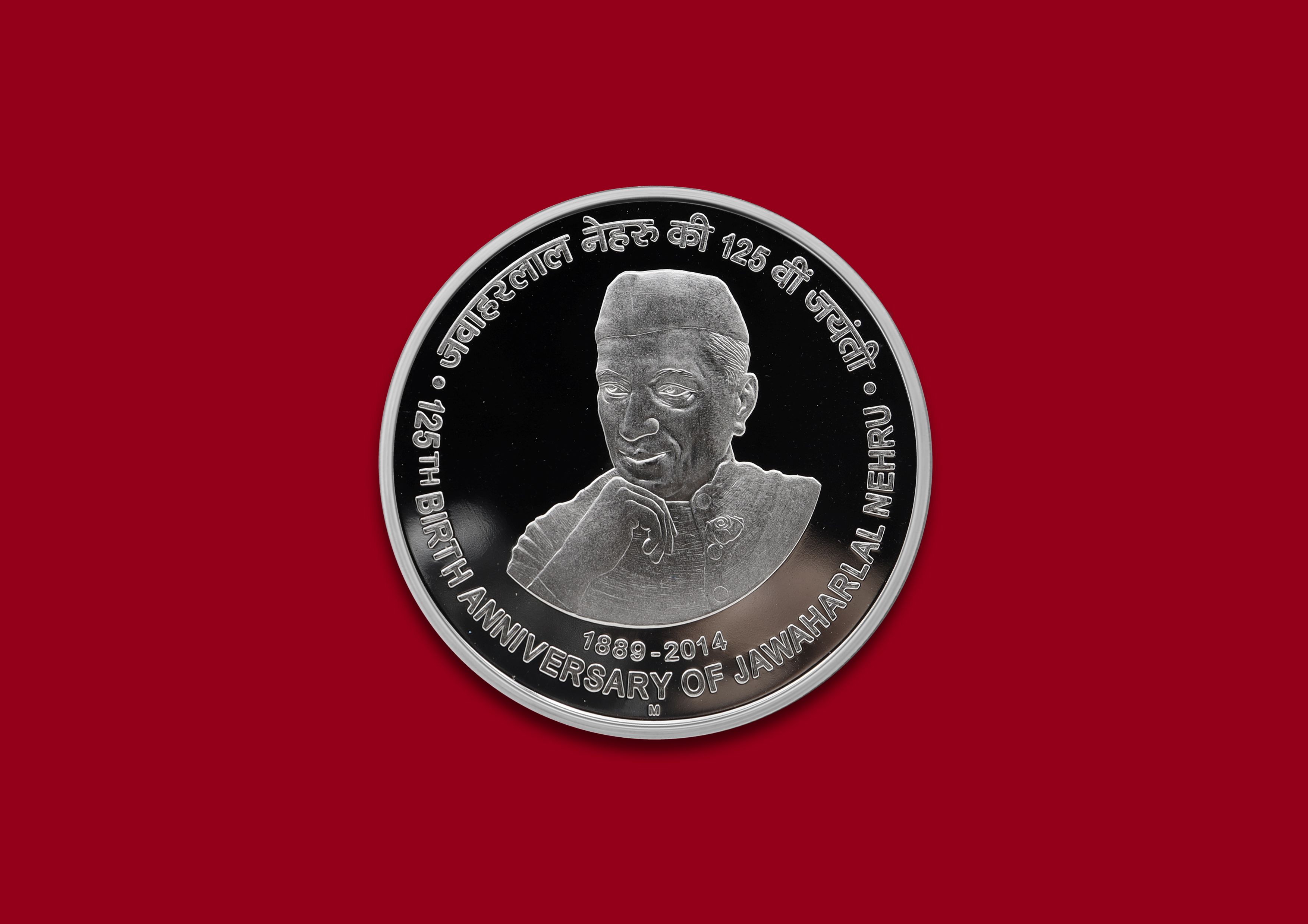 125th Birth Anniversary of Jawaharlal Nehru- Denomination of ₹ 125 – Proof Booklet Packing- FGCO002063 - Image 4
