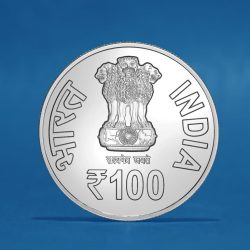 10TH ANNIVERSARY OF MAKE IN INDIA (PROOF)
