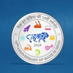 10TH ANNIVERSARY OF MAKE IN INDIA (PROOF)