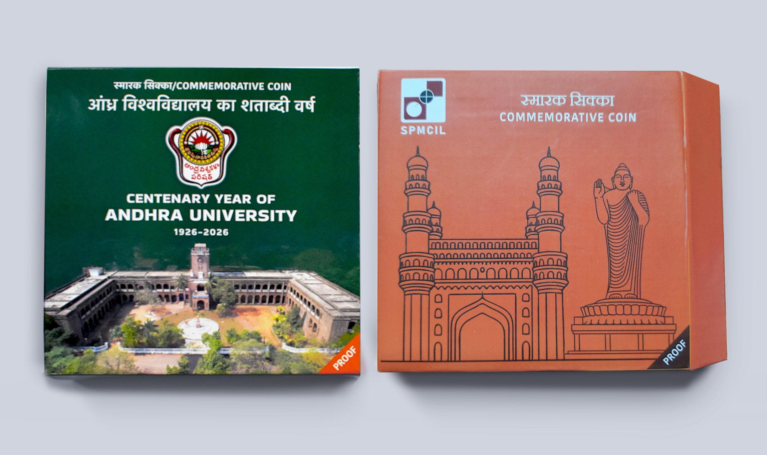 Centenary Year of Andhra University | Rs. 100 Proof Coin | Kappa Box