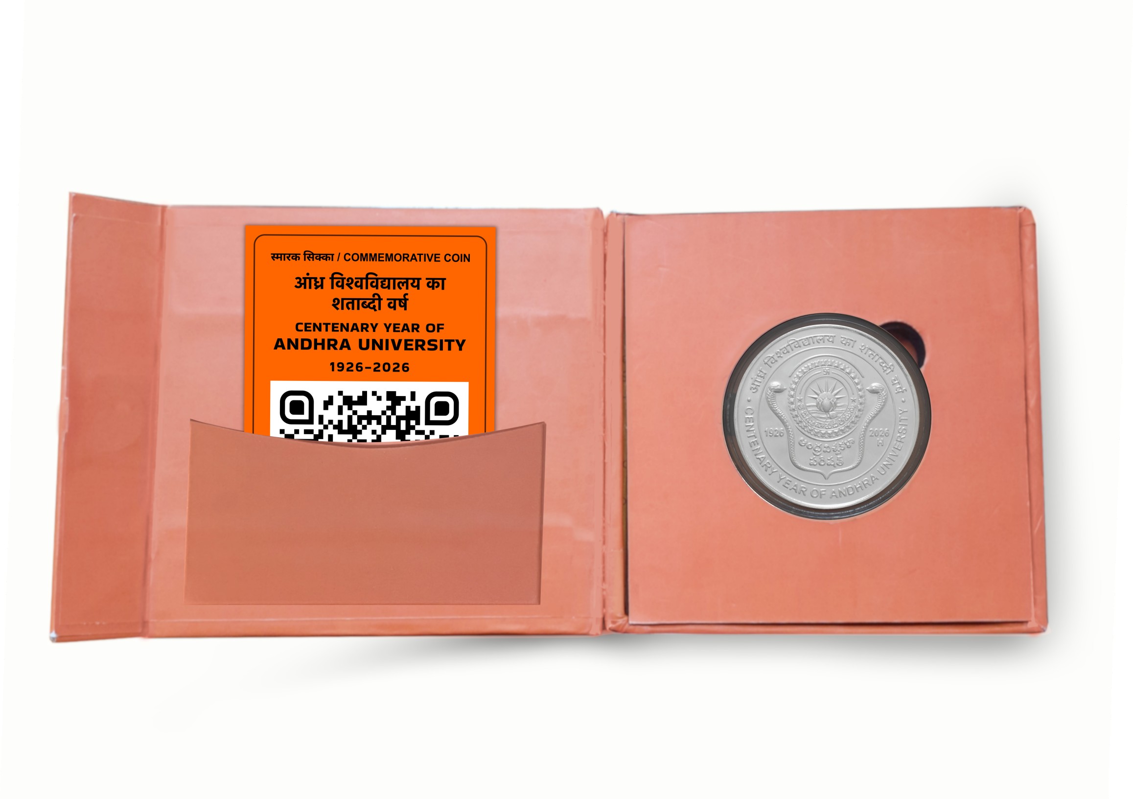 Centenary Year of Andhra University | Rs. 100 Proof Coin | Kappa Box - Image 2