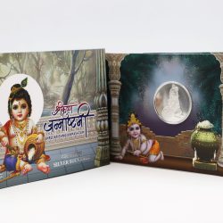 Shree Krishna Janmashtami 20gm silver coin- FGSM000593