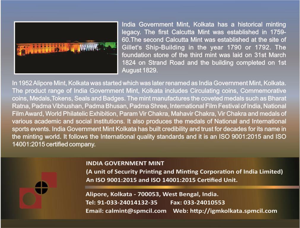 PROOF - SOMNATH TEMPLE, GUJARAT - A CELEBRATION OF 1000 YEARS OF INDIA'S UNWAVERING FAITH AND DEVOTION (FOLDER) - Image 4