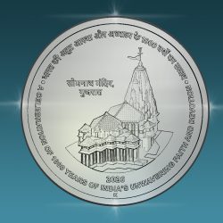 PROOF - SOMNATH TEMPLE, GUJARAT - A CELEBRATION OF 1000 YEARS OF INDIA'S UNWAVERING FAITH AND DEVOTION (FOLDER)