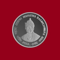 Mahatma Basaveshwara- Denomination of ₹ 100 – Proof Booklet Packing- FGCO002194